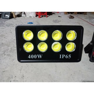Hot-pha 400w nhân cop ánh sáng chụm