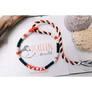 Vòng chỉ handmade Wrap Kingsnake