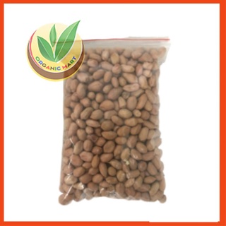 Lạc trắng bóc tay, loại 1, thơm ngon tự nhiên, túi 200g