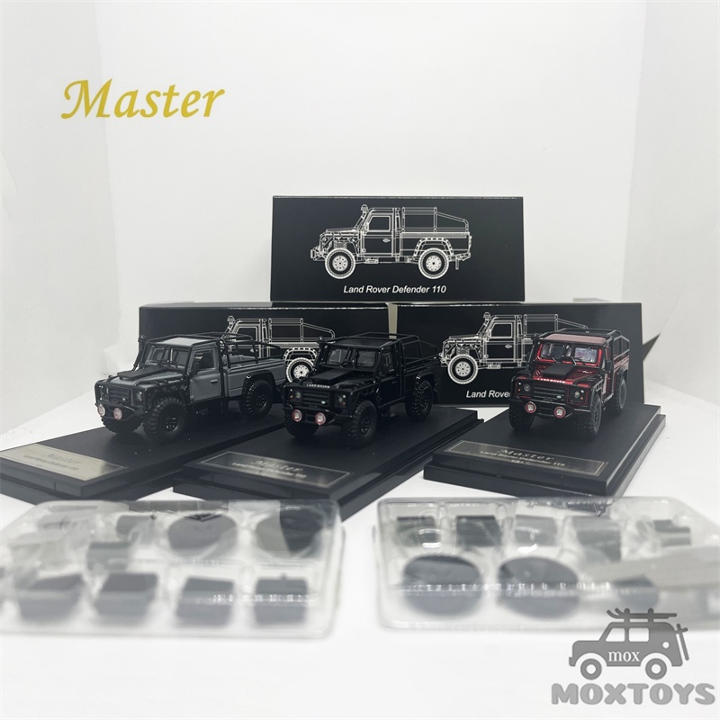 Mô Hình Xe Ô Tô Land Rover Defender Tỉ Lệ 1:64