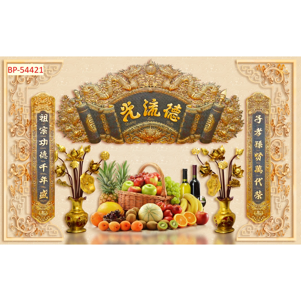 Tranh Dán tường 3d Phòng thờ, bàn thờ câu đối 2 bên, phong cách truyền thống
