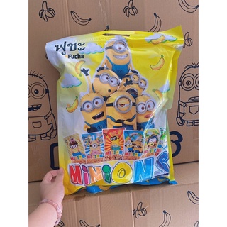 SNACK MINION KHỔNG LỒ (MỖI BỊCH TẶNG KÈM STICKER MINION)