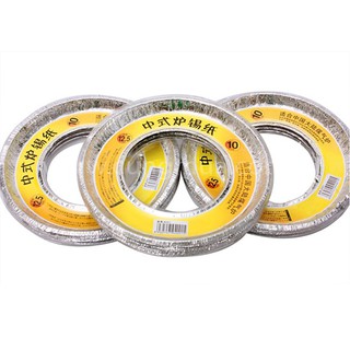 Bộ 10 miếng giấy bạc lót bếp ga tròn
