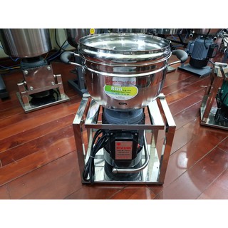 Máy Xay Giò Chả Mini 1Kg/mẻ