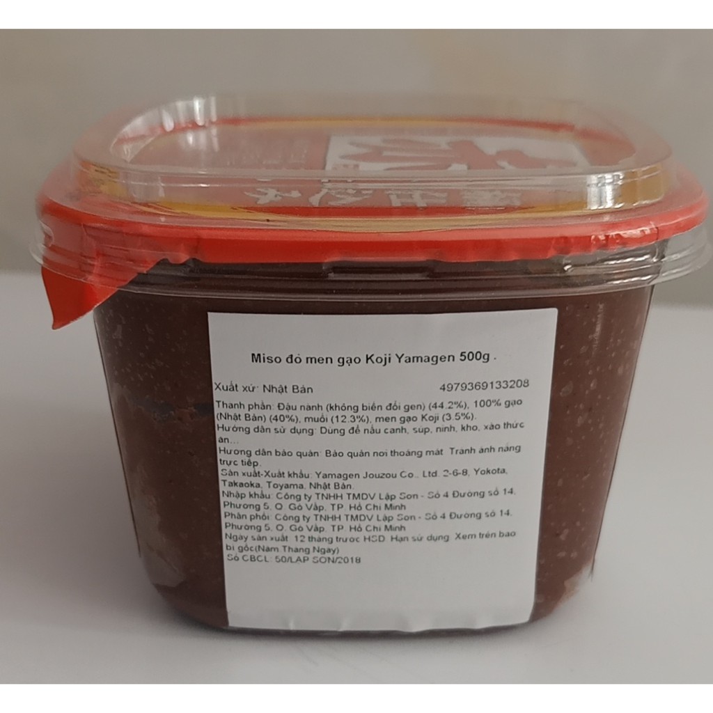 [Hộp 500g] SÚP MISO ĐỎ MEN GẠO [Japan] YAMAGEN Koji Soybean Paste Miso (lsn)