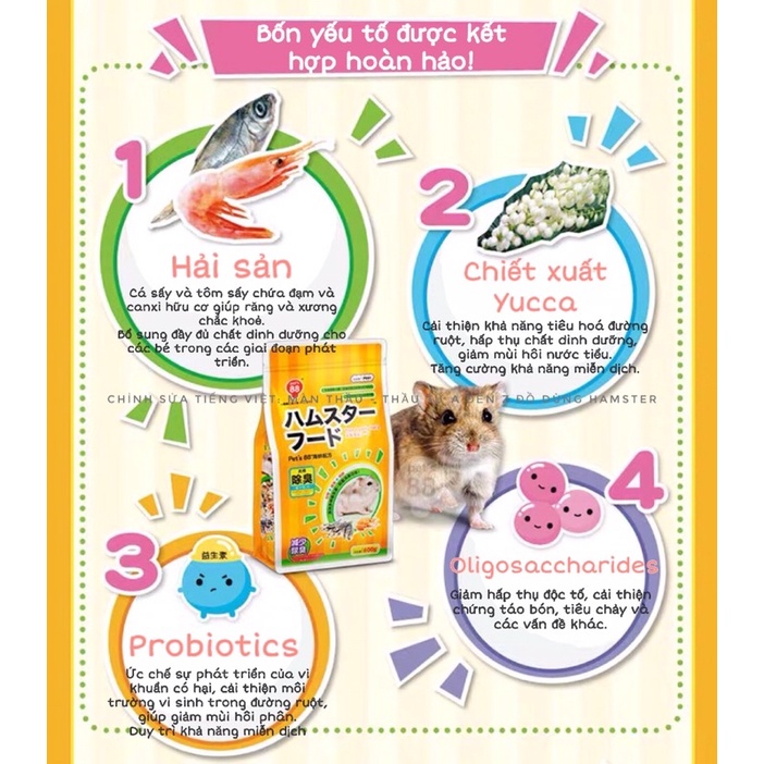 Thức ăn Hải sản Pet's 88 của Nhật dành cho Hamster