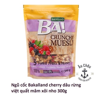 [FLASH SALE] Ngũ cốc GIẢM CÂN Bakalland Muesli 300gr trái cây sấy cherry, dâu rừng, việt quất, mâm xôi thumbnail