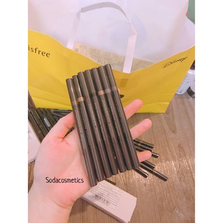 CHÌ KẺ MÀY INNISFREE AUTO EYEBROW PENCIL