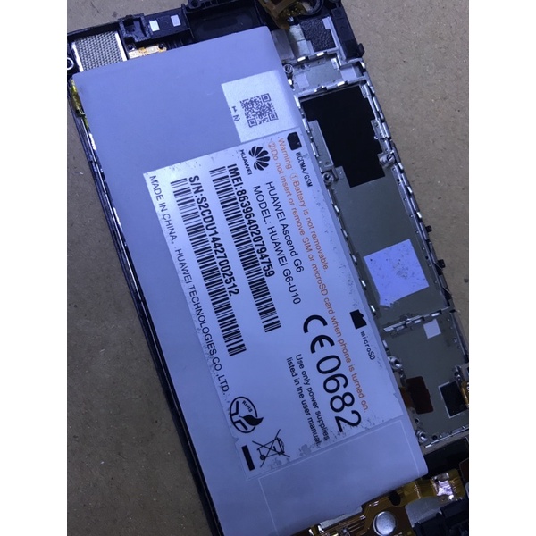 Pin Huawei Ascend G6