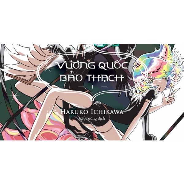 Combo khung hình 11q Vương Quốc Bảo Thạch