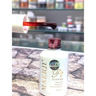 Sơn gel đỏ bóng kính,Sơn thạch đỏ cao cấp