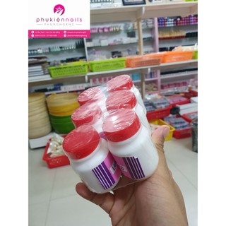 Kem Mềm Da Nail ( Lẻ 1 Lọ)