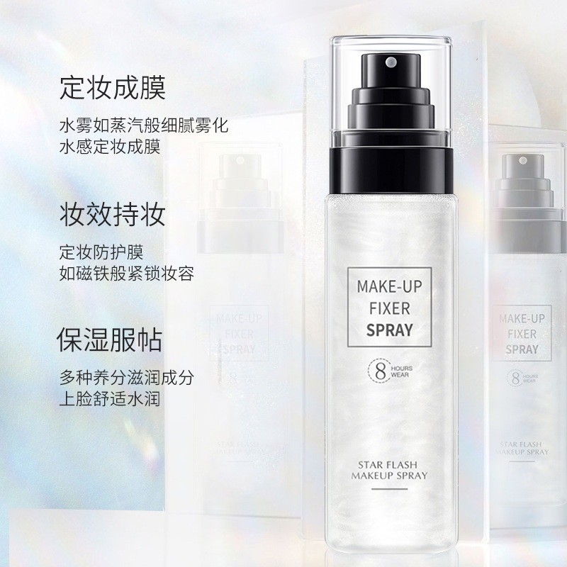 Xịt Khóa Mask Up | BigBuy360 - bigbuy360.vn
