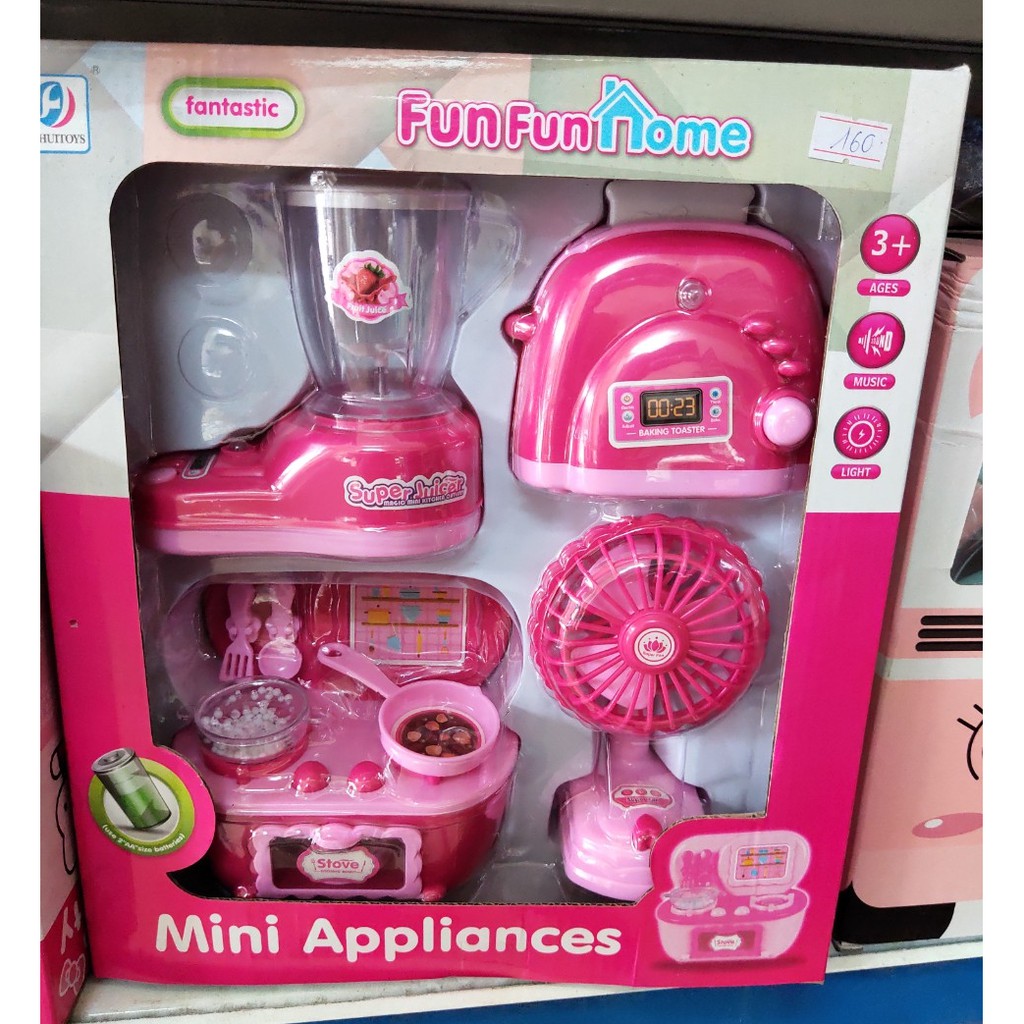 Bộ đồ gia dụng cho bé