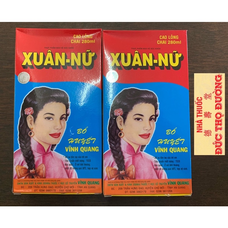 Combo 5 Xuân Nữ Bổ Huyết Vĩnh Quang