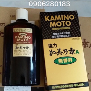 Mọc tóc Thảo dược Kaminomoto 200ml - Nhật Bản