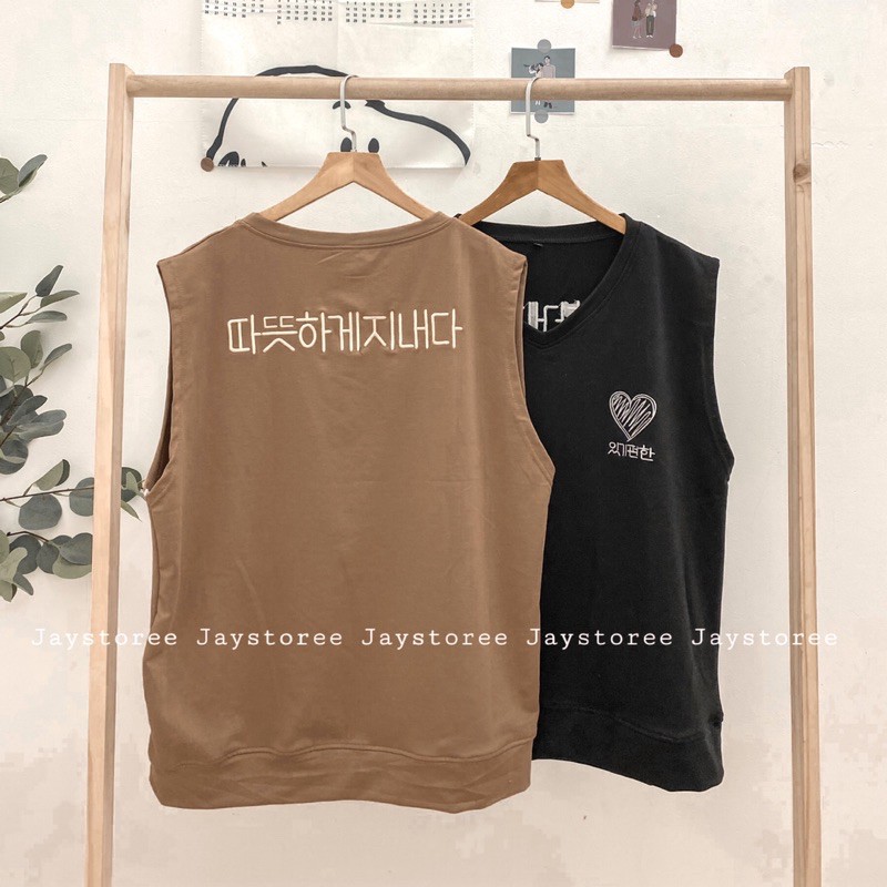 Áo Gile HEART màu TRẮNG/ĐEN/NÂU ❣️/Nam nữ unisex/FREESHIP 99K ❤️