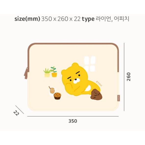 13Inch 14Inch April Shower Laptop Pouch Túi Đựng Laptop In Hình KAKAO FRIENDS│Túi Đựng Máy Tính Bảng Laptop Notebook 10inch 11inch 12inch 15inch