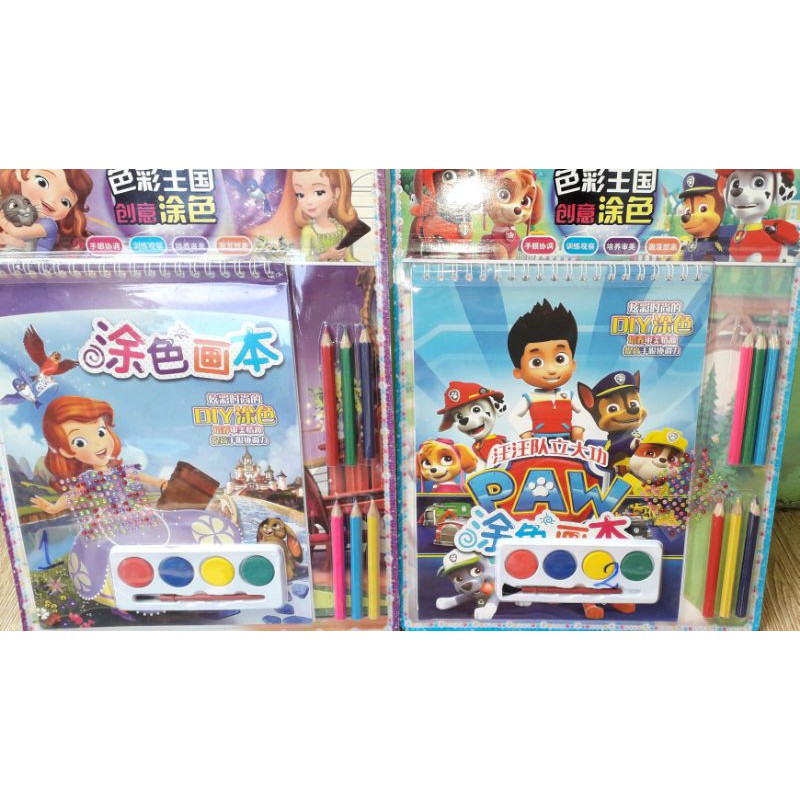 Một sét tranh tô màu có nhiều tờ khác nhau rất đẹp