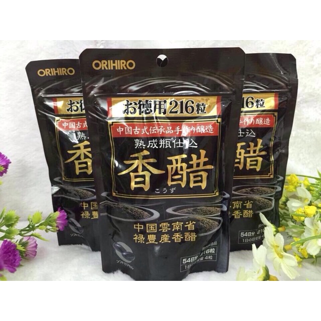Giấm đen giảm cân Orihiro Nhật Bản 216 viên
