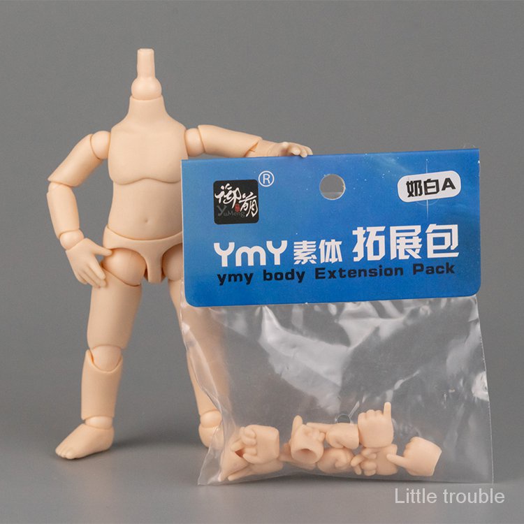 Thẻ Đồ Chơi Nâng Cao Khớp Nối Thay Thế Bàn Chân Mèo ob11