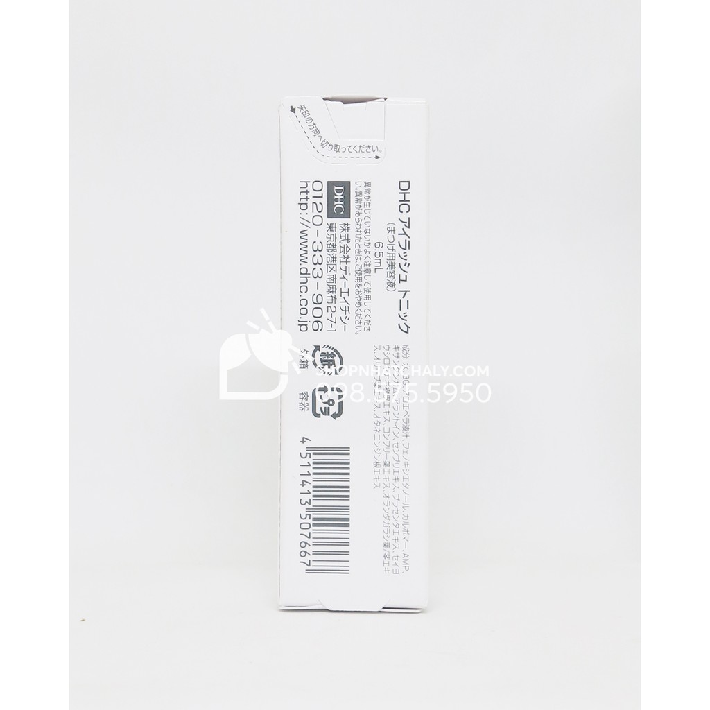 Serum dưỡng mi dài mi chống rụng DHC Eyelash Tonic 6.5ml. Dài mi hiệu quả. Review cực cao tại Nhật. Hàng chính hãng | BigBuy360 - bigbuy360.vn