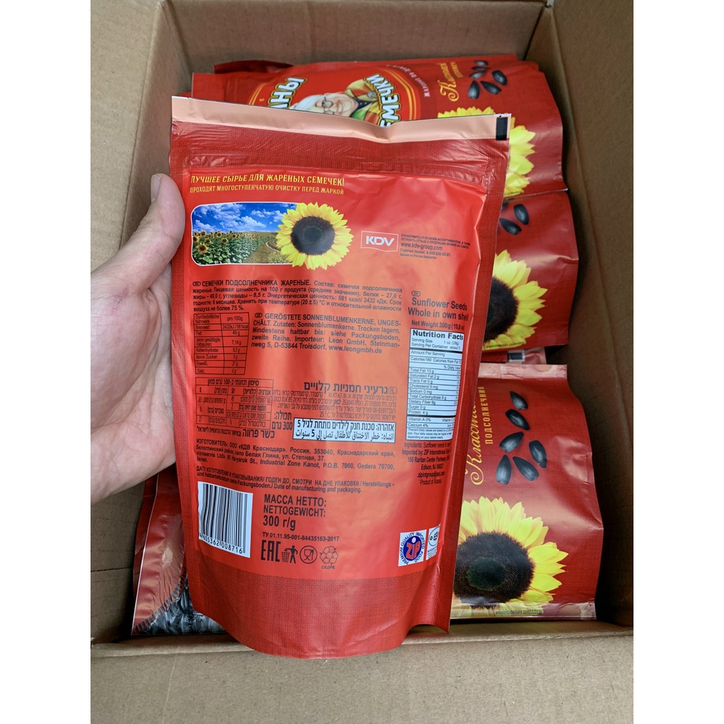 Hướng Dương bà già Nga chính hãng [HSD 9/2022]