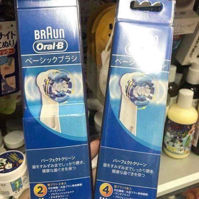 đầu bàn chải điện thay thế Braun Oral-B 👌🏻👌🏻👌🏻