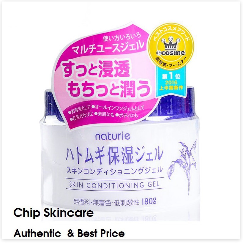 [Mã giảm giá mỹ phẩm chính hãng] [Bill Nhật] Kem dưỡng Naturie Skin Conditioning Gel 180g Nhật Bản Chip Skincare