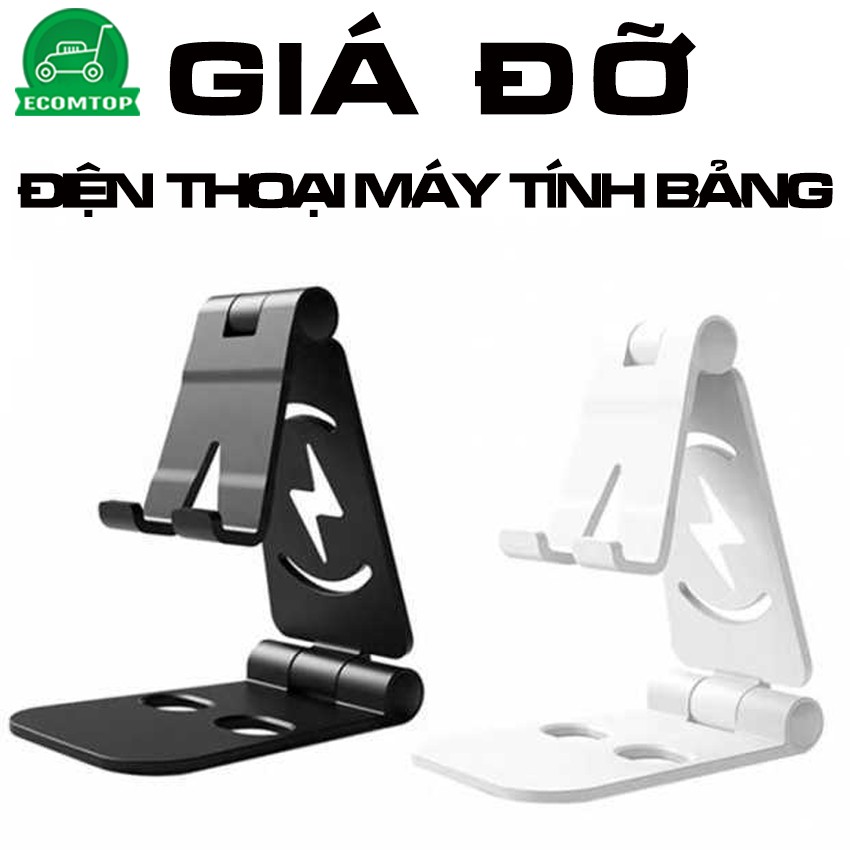 [QUÀ TẶNG KHI MUA HÀNG] Gía đỡ điện thoại máy tính bảng G1 để bàn sang trọng, dễ dàng gấp gọn, chống mỏi tê tay Ecomtop