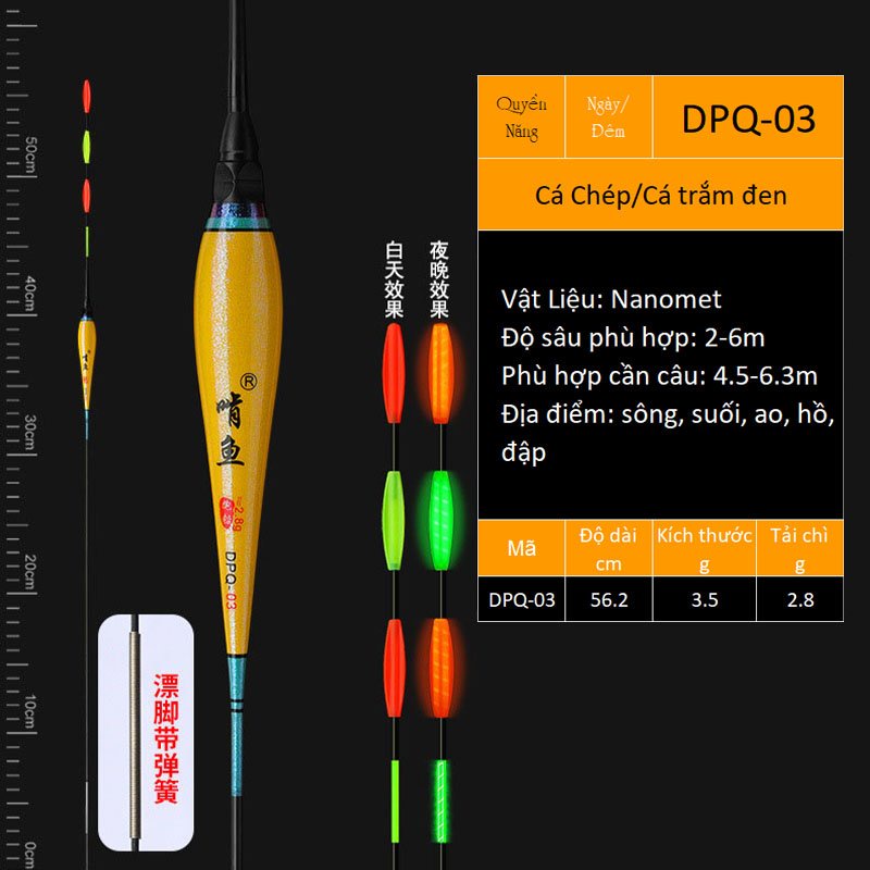 Phao săn hàng ngày đêm hố đấu Quyền năng, phao câu đơn câu đài săn cá, chất liệu nanomet mã DPQ