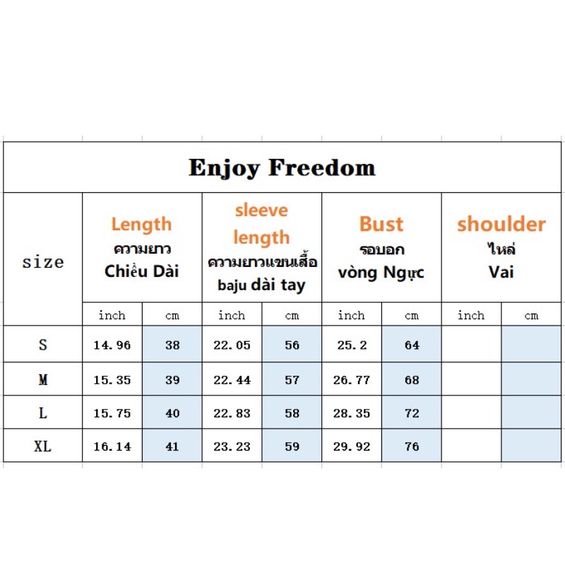 Enjoy Freedom Áo Thun Tay Dài Hở Vai Dáng Ôm Thời Trang Thu Đông Mới 2022 Dành Cho Bạn Nữ áo croptop