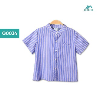Áo sm cổ tàu bé trai q0034
