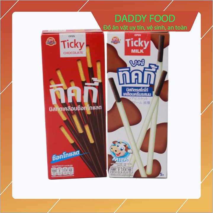 Bánh Que Ticky thái lan vị chocolate bánh ăn vặt siêu ngon, combo 2 hộp, mỗi hộp 20g