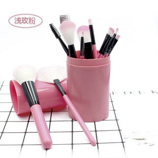 Bộ 12 Cọ Trang Điểm 12 Cây