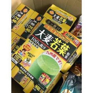 Bột lúa non Barley Golden Nhật Bản 46 gói