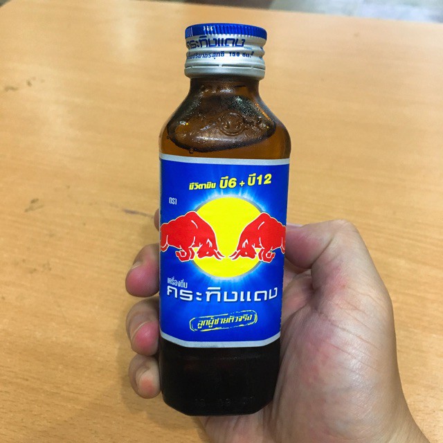 Nước Tăng Lực Red Bull Thái Lan (150ml x 10 chai)