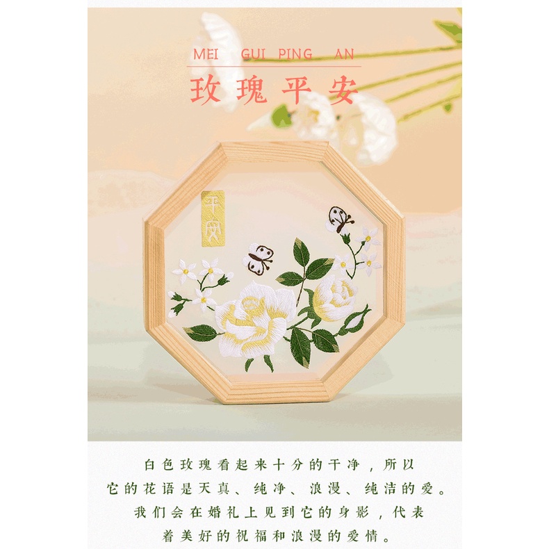 Bộ Dụng Cụ Thêu Thủ Công Su Dành Cho Người Mới Bắt Đầu