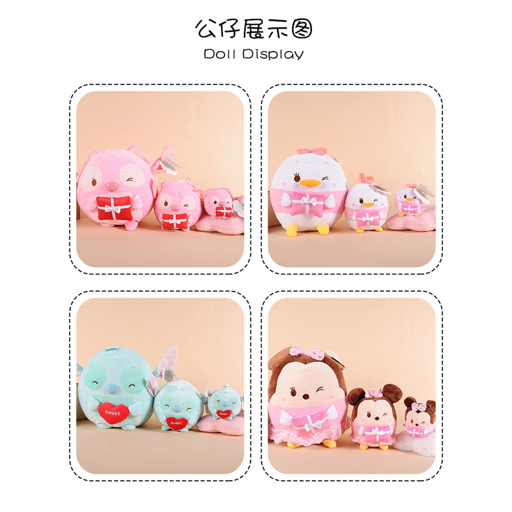 Móc khóa thú nhồi bông ufufy cho ngày Valentine