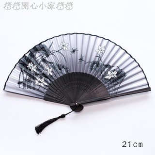 Quạt Xếp Bằng Lụa Phong Cách Trung Hoa Cổ Điển