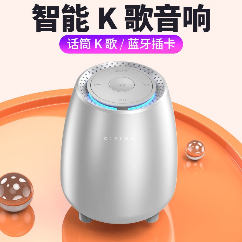 Bộ sưu tập loa Bluetooth thông minh AI phát sóng âm thanh xe hơi không dây loa siêu trầm di động ngoài trời khối lượng l