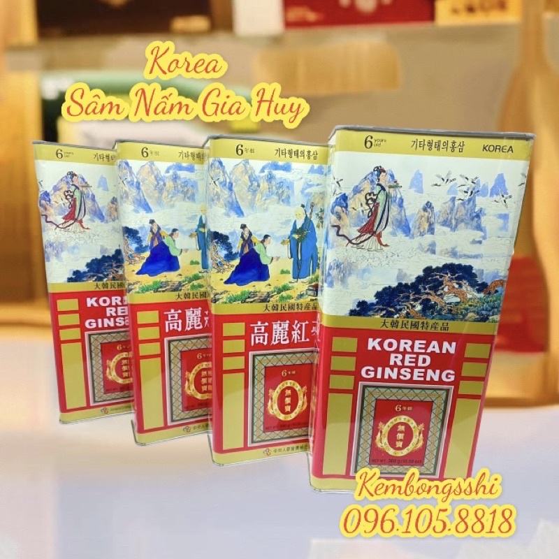Hồng sâm khô 10 củ hộp thiếc 300gr Hàn Quốc