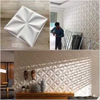 Tấm ốp tường PVC 3D