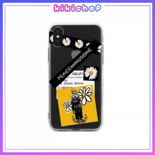 Ốp Lưng Hoa Cúc Iphone X/ Xs sillicon