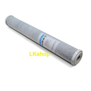 Lõi lọc than hoạt tính số 3 CTO dài 20in