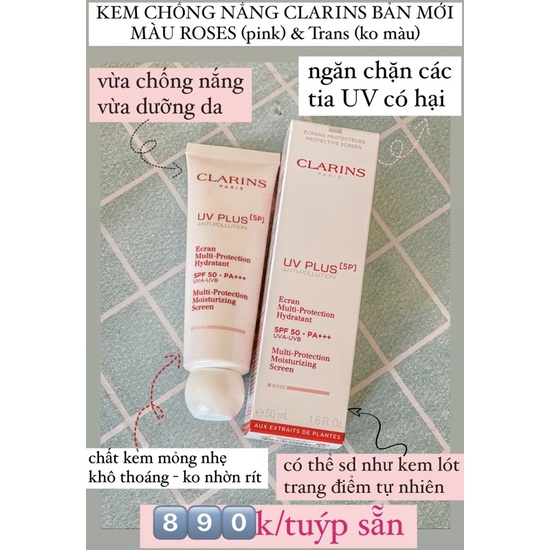 Kem chống nắng Clarins 50ml MẪU MỚI