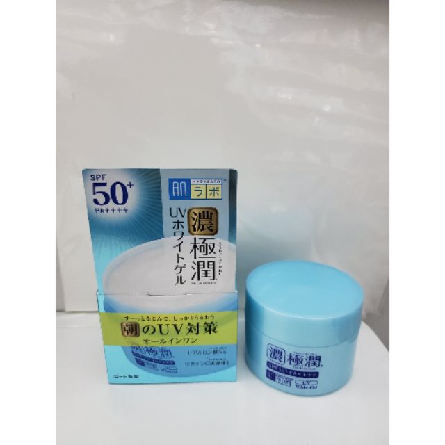 Kem dưỡng da Hadalabo 7in1 UV SPF 50++