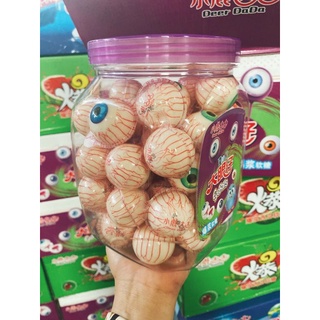 kẹo mắt dẻo loại có nhân