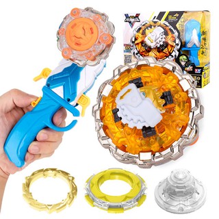Con Quay Đại Chiến Vô Cực Thần Giáp Thiết Xa AULDEY 634404