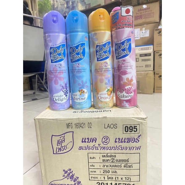 Chai xịt thơm phòng Daily Fresh Thái Lan 250ML